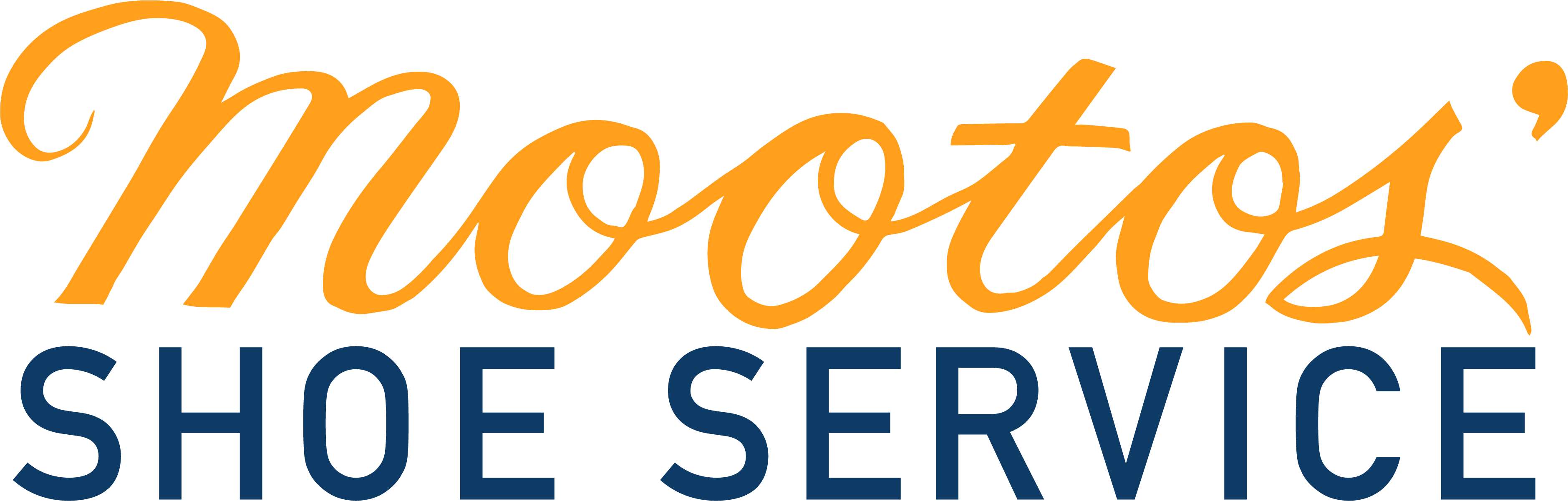 msstextlogo